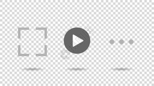 在透明背景上播放视频在矢量上签名播放符号插图图片