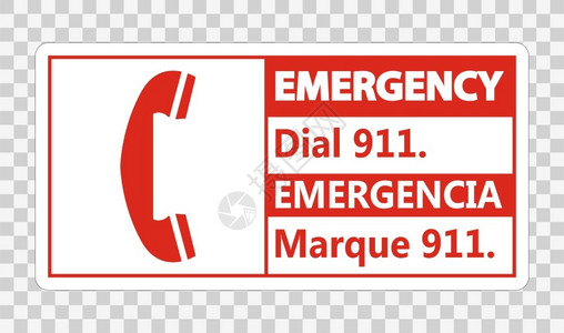 紧急电话透明背景的双语紧急拨打91信号矢量插图插画