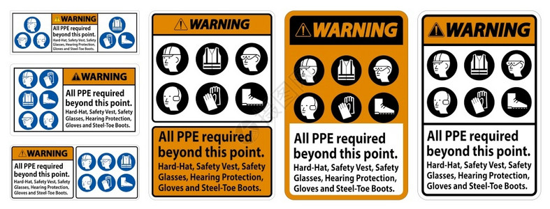硬帽安全背心眼镜听力保护背景图片