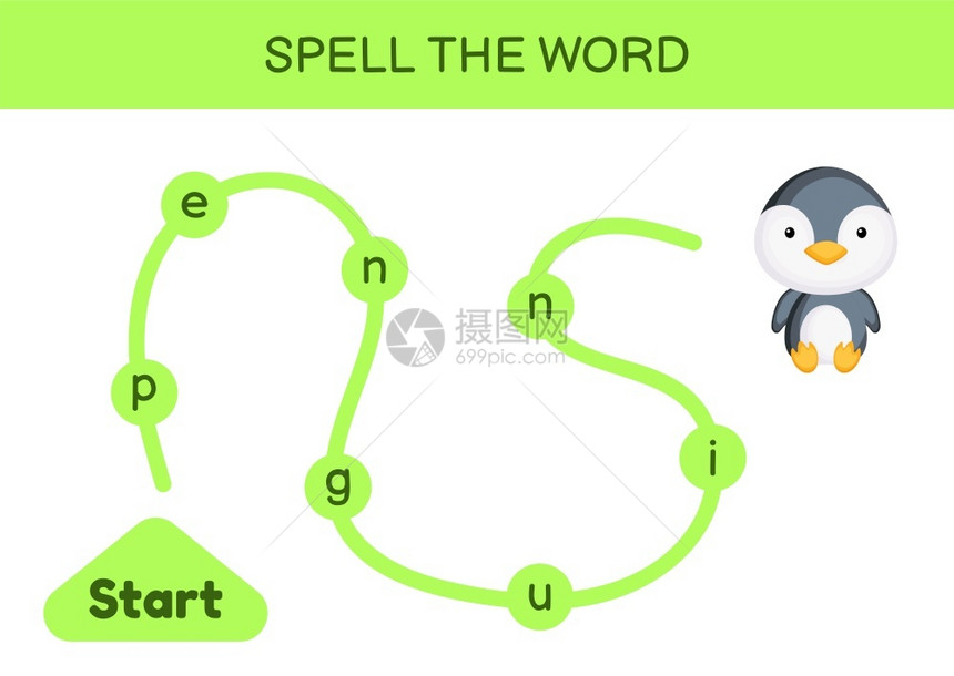 儿童迷宫拼写字游戏模板学矢量说明图片