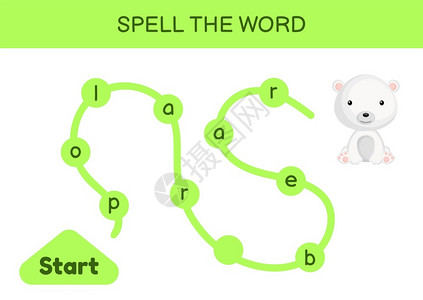 儿童迷宫拼写字游戏模板学矢量说明图片