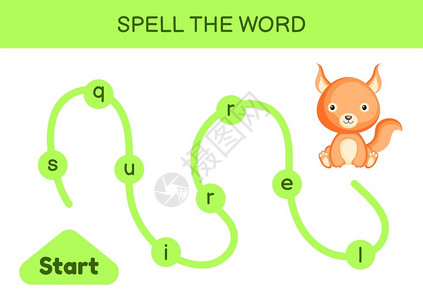 小松鼠学习儿童迷宫拼写字游戏模板学矢量说明插画