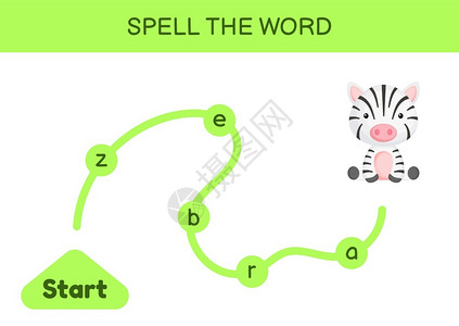 斑马矢量儿童迷宫拼写字游戏模板学矢量说明插画