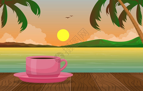 茶海茶台热带海滩日落插画