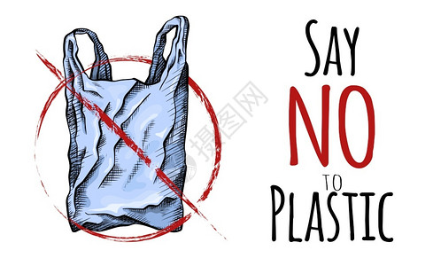 塑料手提袋不对塑料说彩色线画有孵化的塑料袋环境污染矢量水平卡片上刻着画作你的创造力拒绝塑料环境污染插画