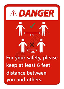 危险保持6英尺的距离为了你安全请保持至少6英尺的距离在你和其他人之间图片