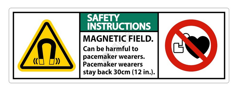 安全指示磁场可能对起搏器磨损者有害图片