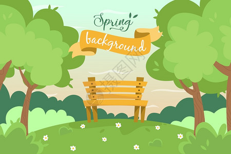 野生公园公园树木和长椅春季背景插画
