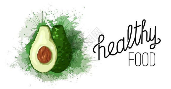 健康食品含有绿色水彩花和字母的卡通鳄梨含有引号的卡托饮食和鳄梨的成分用于菜单文章贺卡和设计品的矢量水平卡含有引用的通饮食和鳄梨的背景图片