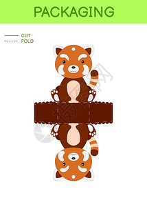 可爱的熊猫糖果可爱小熊猫包装模板设计插画