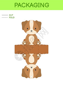 可爱狗包装模板设计背景图片