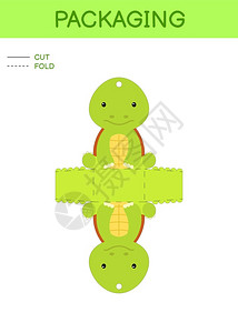可爱乌龟包装模板设计图片