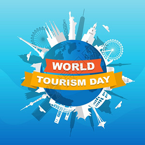 世界旅游目的地世界旅游日设计图片