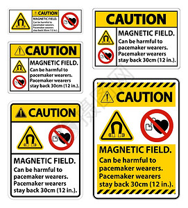 提醒注意磁场可能对起搏器磨损者有害图片