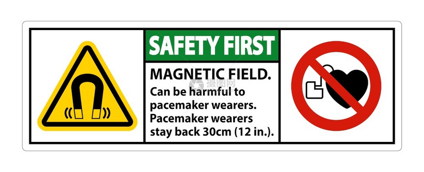 安全第一磁场对起搏器磨损者有害图片