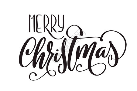 字母背景设计用于设计贺卡的手淫圣诞节病媒书写字母文本假日贺礼品海报书法现代字体插画