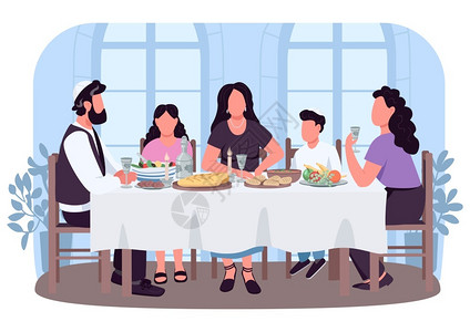 在犹太人节那天父母和儿童在餐桌上吃饭插画