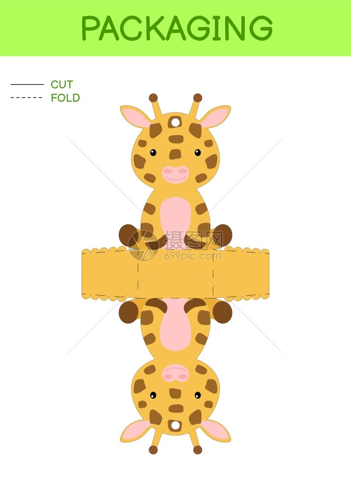 可爱长颈鹿剪切模板设计图片