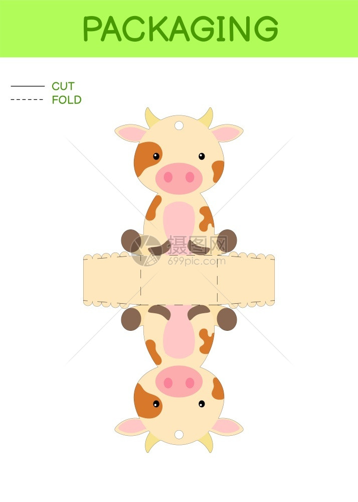 可爱奶牛剪切模板设计图片
