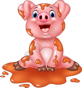 猪肉泥坐在泥里笑的卡通猪插画
