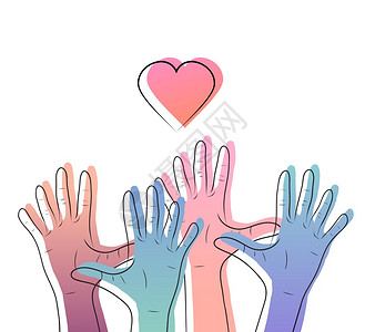 红心芭乐免抠以红心显示颜色梯度人的手国际友谊和好日人类团结卡片邀请函模板和你的创造力矢量元素人民团结日矢量元素插画