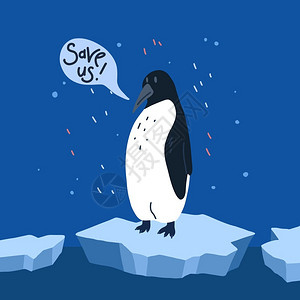 全球变暖一只悲伤的企鹅在融化的冰块上高清图片