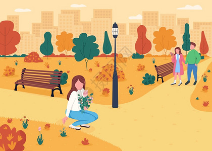 秋天时间秋天公园平面彩色矢量图女孩摘花夫妇在城市园散步插画