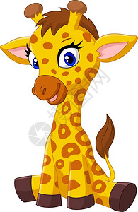 卡通婴儿长颈鹿坐着图片