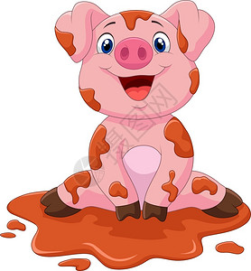 泥背景坐在泥里笑的卡通猪插画