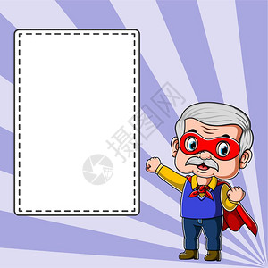 客户领导老师用超级英雄的服装站在空白的旁边插画