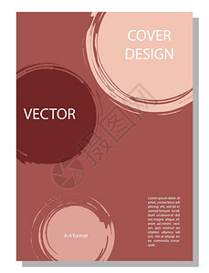 A4画册书籍封面小册子海报或横幅的抽象可编辑背景a4格式插画
