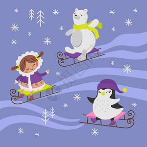 阿拉斯加雪橇冬假矢量插图插画