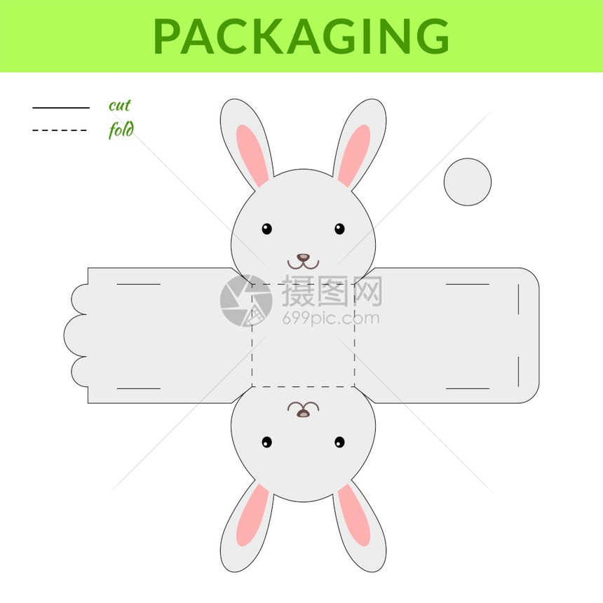生日派对的野兔盒糖果小礼物面包店的婴儿淋浴零售盒蓝图模板打印切除折叠胶粘贴矢量存图示图片