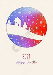 新年快乐彩虹古卡房子在雪花下201年新快乐201彩虹古卡图片