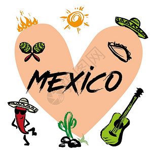 卷心酥带传统符号的有趣墨西哥黑卡心脏爱的墨西哥黑卡手画矢量插图有趣的墨西哥黑卡带有传统符号的墨西哥黑卡心爱的墨西哥黑卡插画