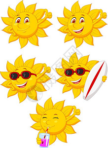 卡通可爱太阳表情元素图片