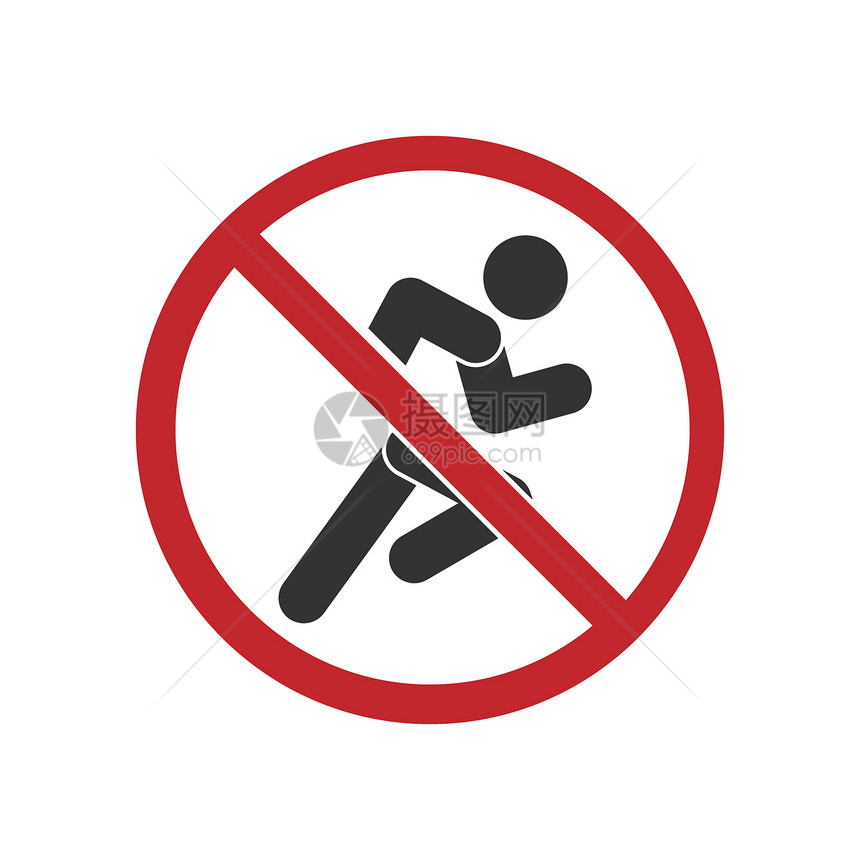 禁止运动或平板图片