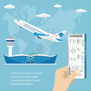 手抓票现代机场大楼控制塔起飞和手持登机票矢量图插画