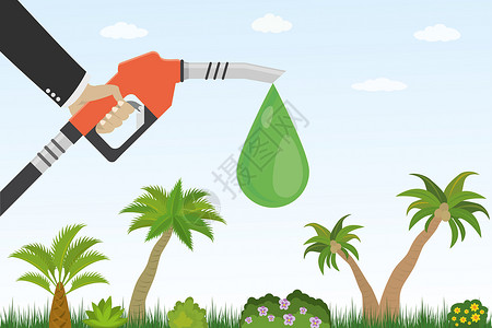 清洁燃料手持生态燃料喷嘴油泵和绿色植物矢量图插画