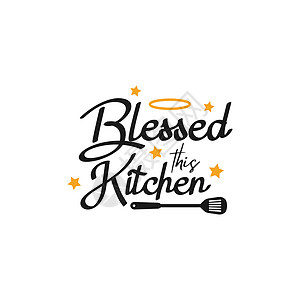 励志祝福厨房引用字母打祝福这个厨房插画