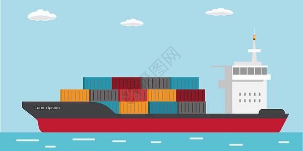 国际港口海运集装箱船舶输航插画