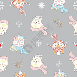 轻灰色帽子可爱北极熊和狐狸圣诞节无缝图案矢量插图插画
