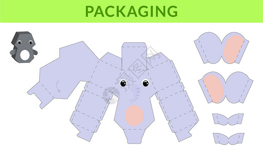 生日宴会上大象盒糖果小礼物面包店零售盒蓝图模板设计打印切除折叠胶水矢量插图背景图片