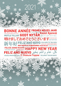 以不同的世界语言制作新一年快乐贺卡201年来自全世界的新一年快乐贺卡图片