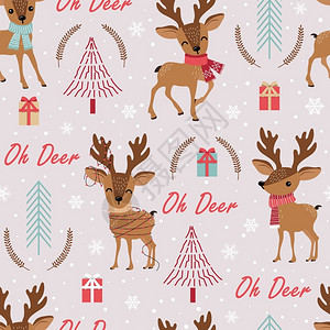 新年网页圣诞节无缝模式包括驯鹿背景冬季模式鹿包装纸冬季问候网页背景圣诞节和新年贺卡插画