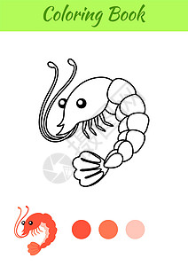 虾线为学龄前儿童及有可爱动物的幼儿开展教育活动平板漫画多彩矢量插图插画