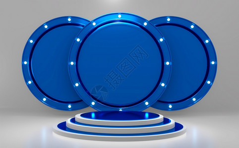 讲台抽象的蓝色讲台显示3d图片