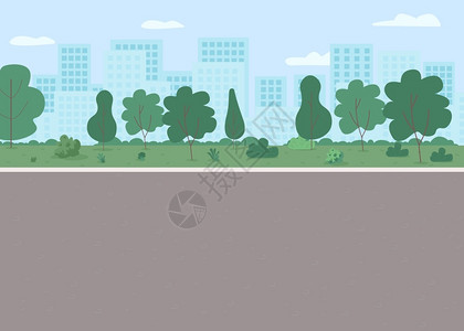 城市园风景空公共园平板彩色矢量图无人的街道有草地和树木的城市道路镇娱乐院有摩天大楼背景的城市2d卡通风景插画