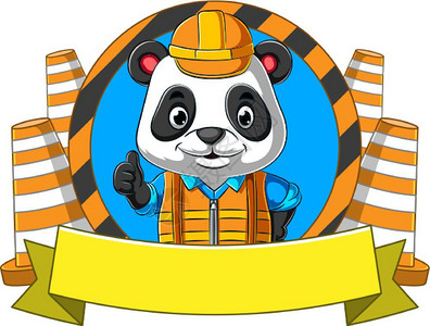 熊猫路技师站在交通锥形旁祈求吉祥的灵感插画