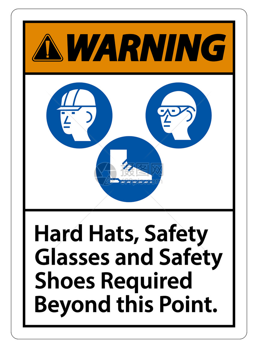 超过此点要求的硬帽子安全眼镜和鞋带有页码符号图片